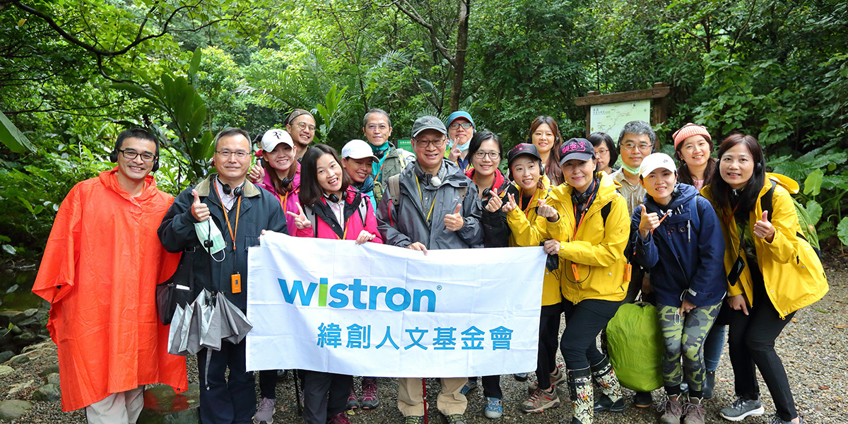 Travel through the handmade trails and follow Hsiao Yeh on the Walk Home.