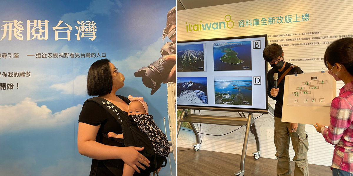 A visit to the Chi Po-Lin Museum in Tamsui