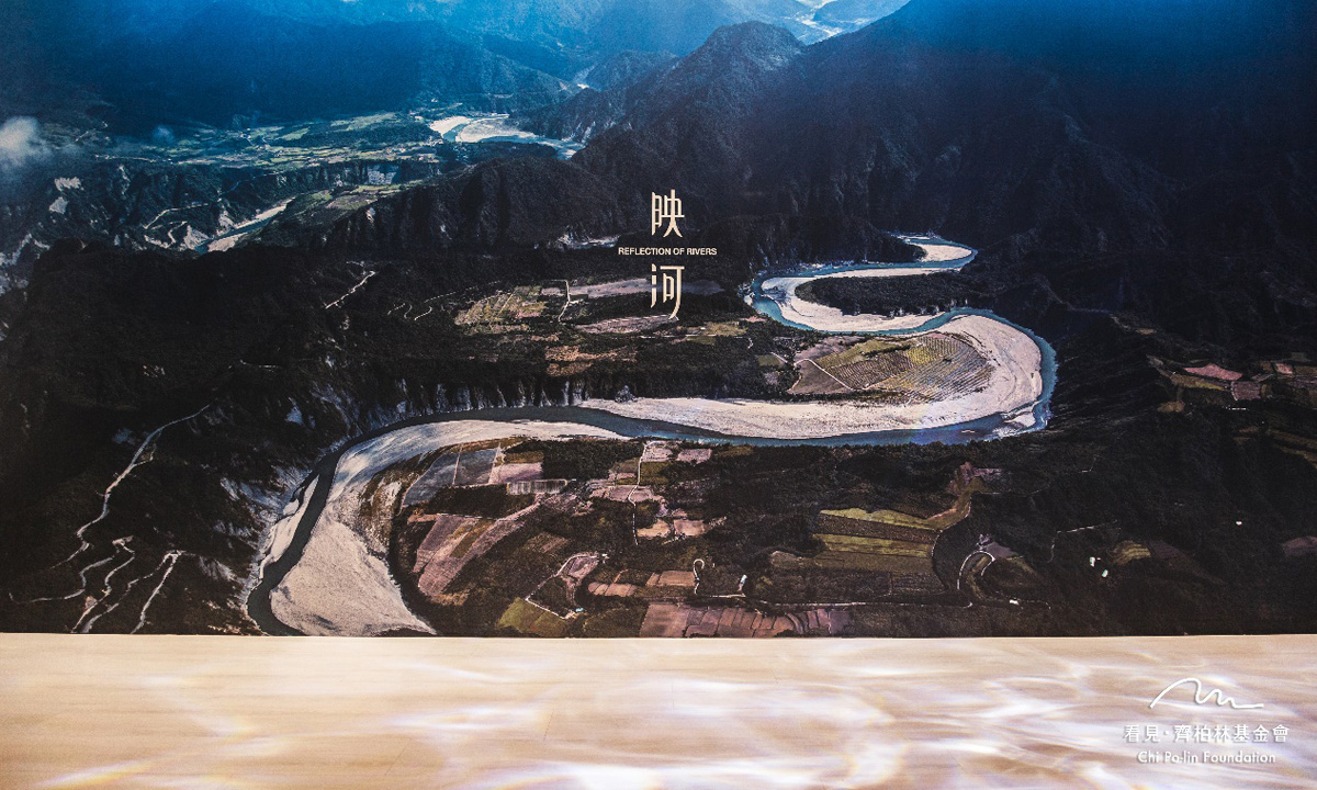 A visit to the Chi Po-Lin Museum in Tamsui
